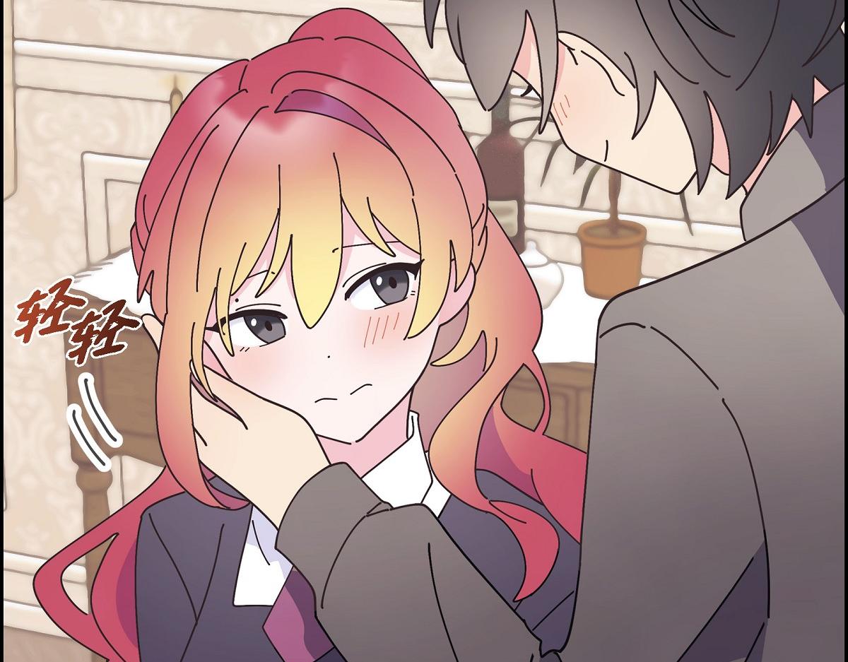 第54话 你也喜欢这个房子啊？(1/5)-第54话