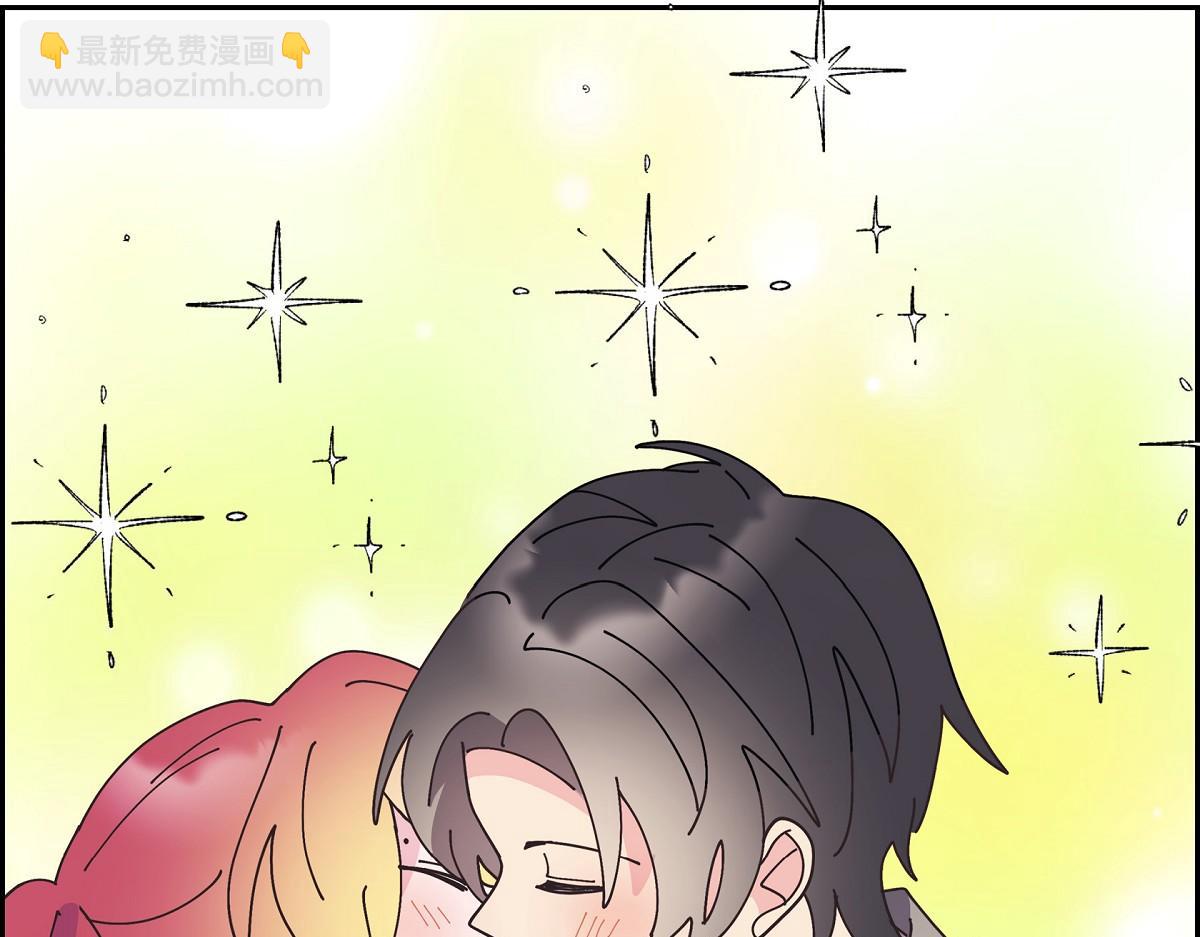 第54话 你也喜欢这个房子啊？(1/5)-第54话