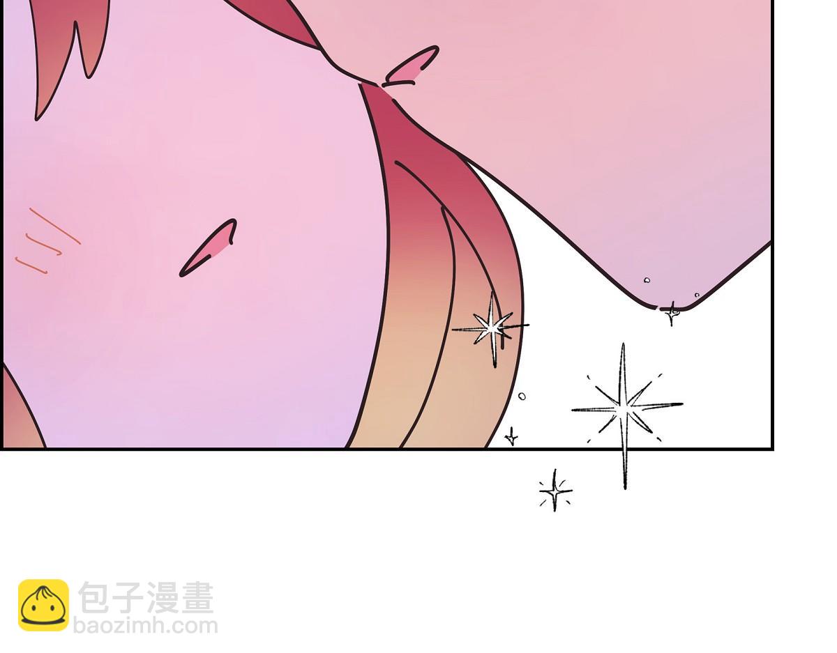 第54话 你也喜欢这个房子啊？(1/5)-第54话