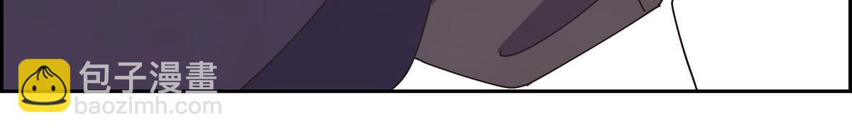 第54话 你也喜欢这个房子啊？(1/5)-第54话