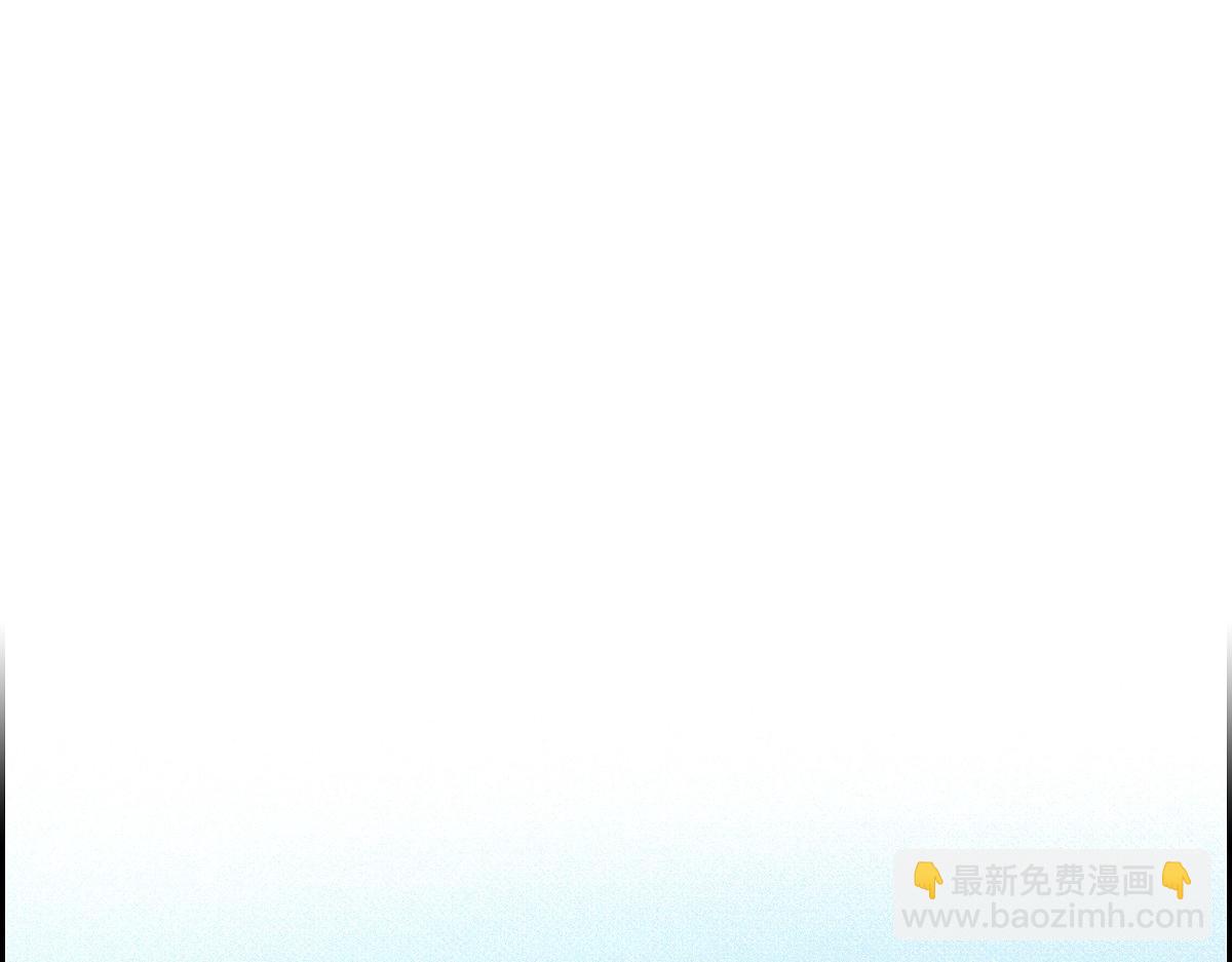 第54话 你也喜欢这个房子啊？(1/5)-第54话