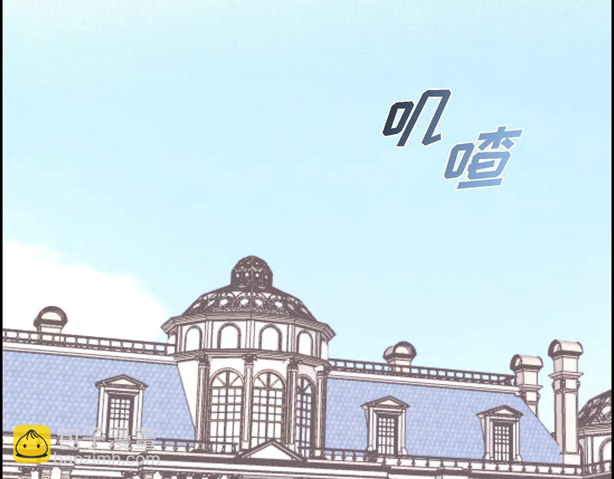 第54话 你也喜欢这个房子啊？(1/5)-第54话