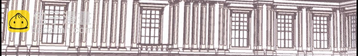 第54话 你也喜欢这个房子啊？(1/5)-第54话