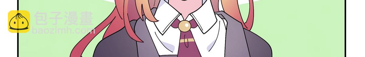 第54话 你也喜欢这个房子啊？(1/5)-第54话