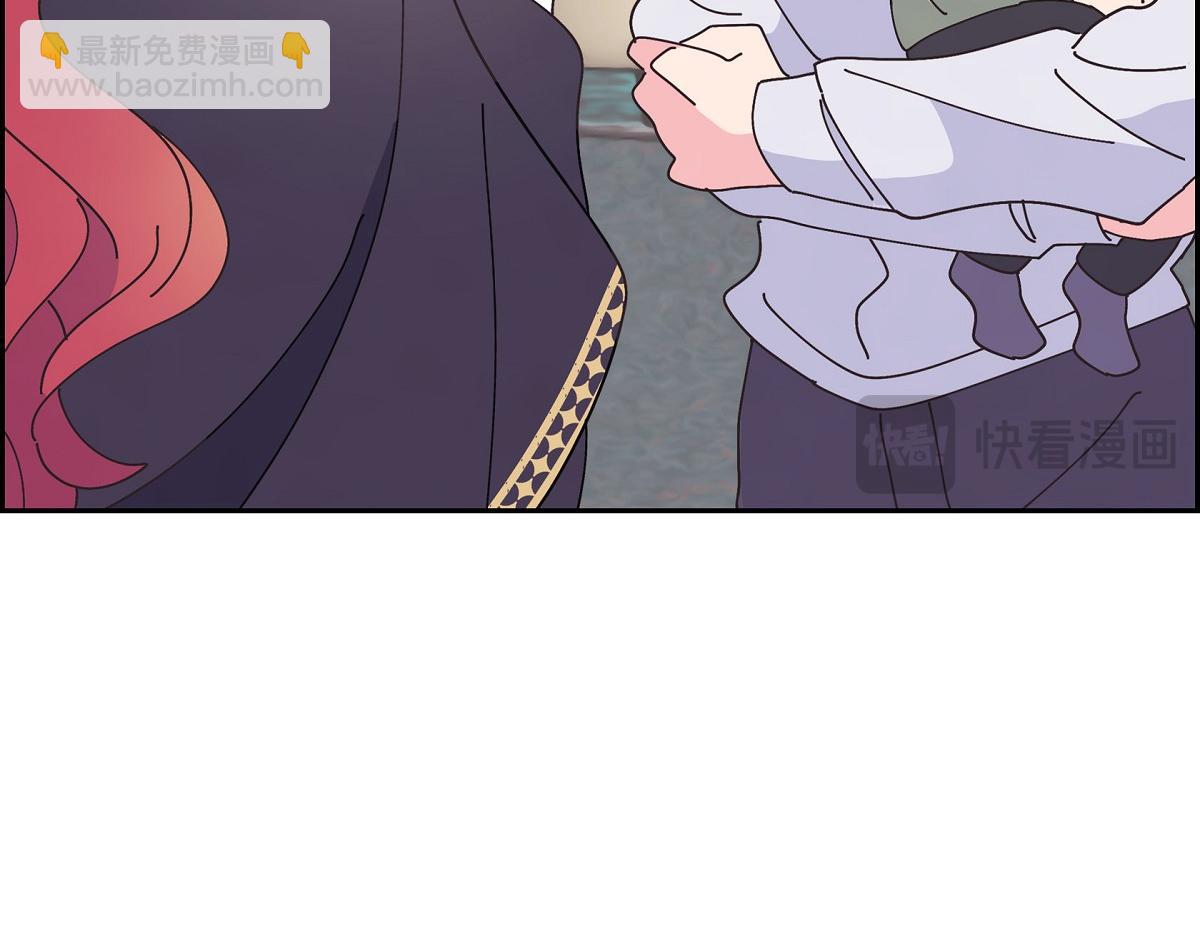 第54话 你也喜欢这个房子啊？(1/5)-第54话