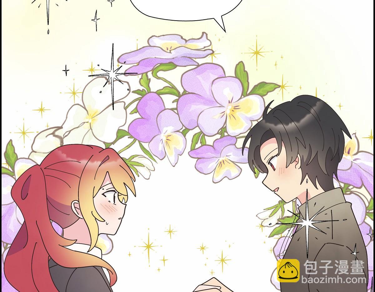 第54话 你也喜欢这个房子啊？(1/5)-第54话