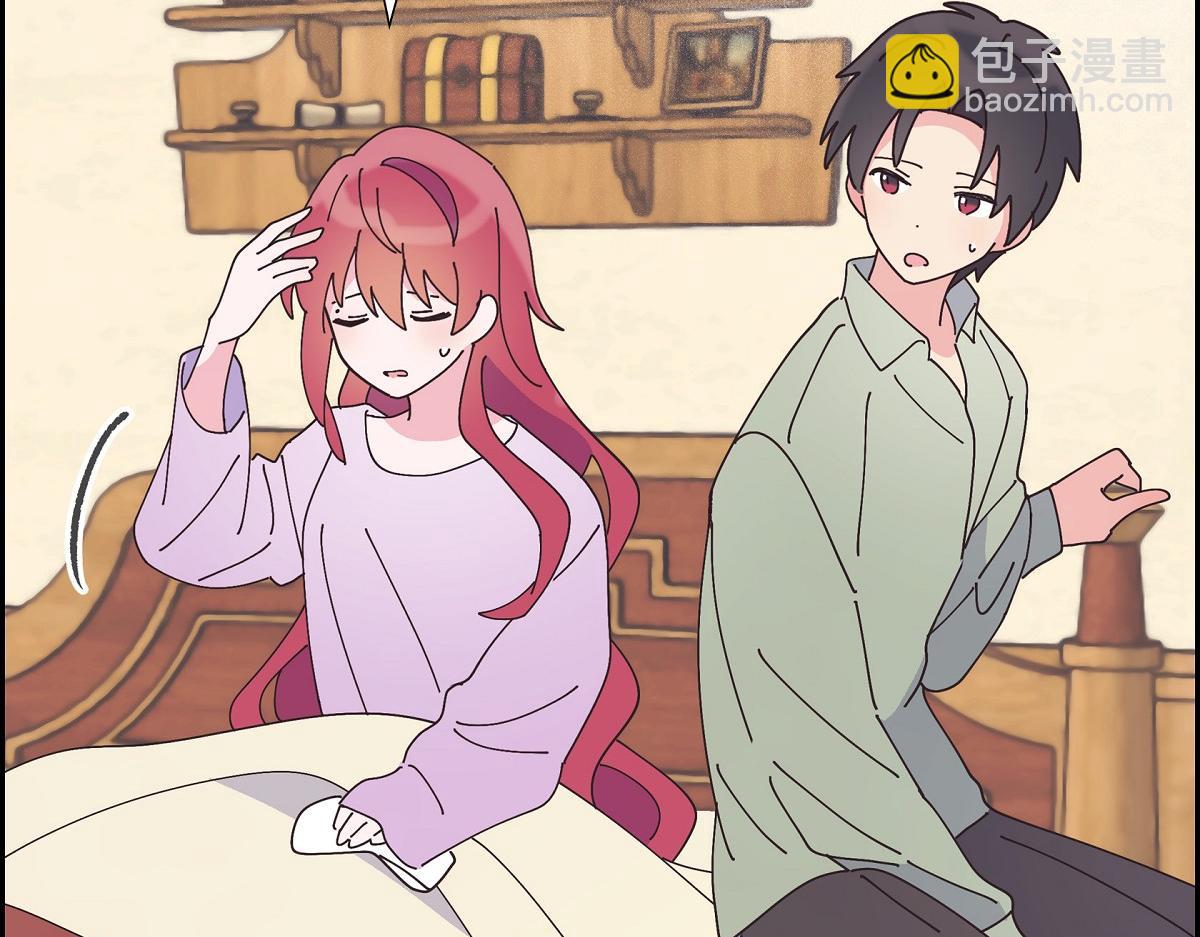 第56话 尽可能让她多休息(1/5)-第56话