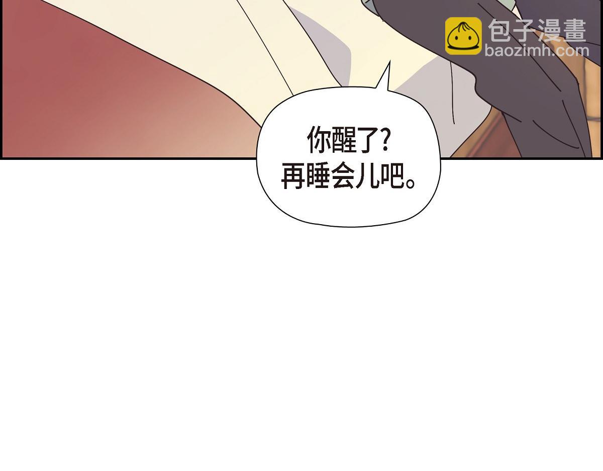 第56话 尽可能让她多休息(1/5)-第56话