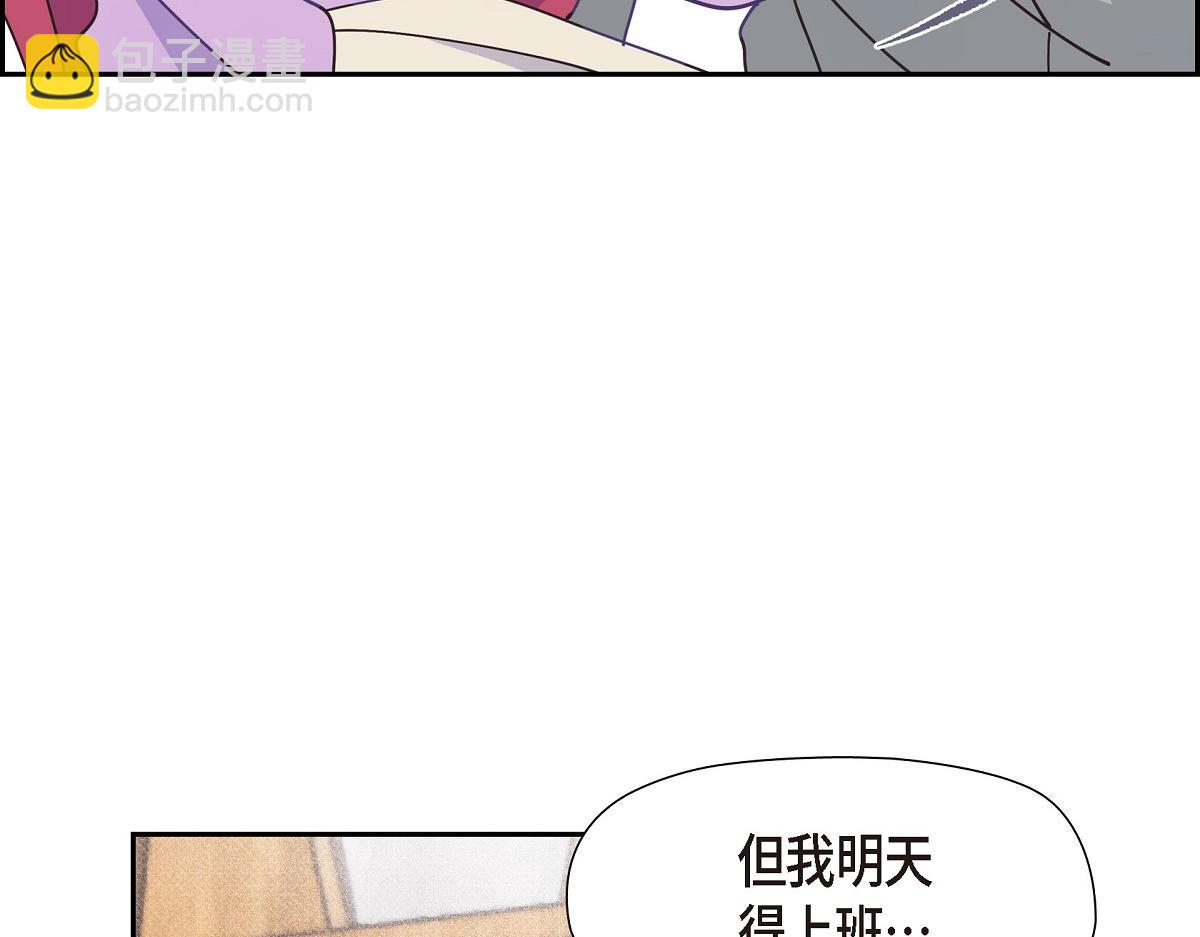 第56话 尽可能让她多休息(1/5)-第56话