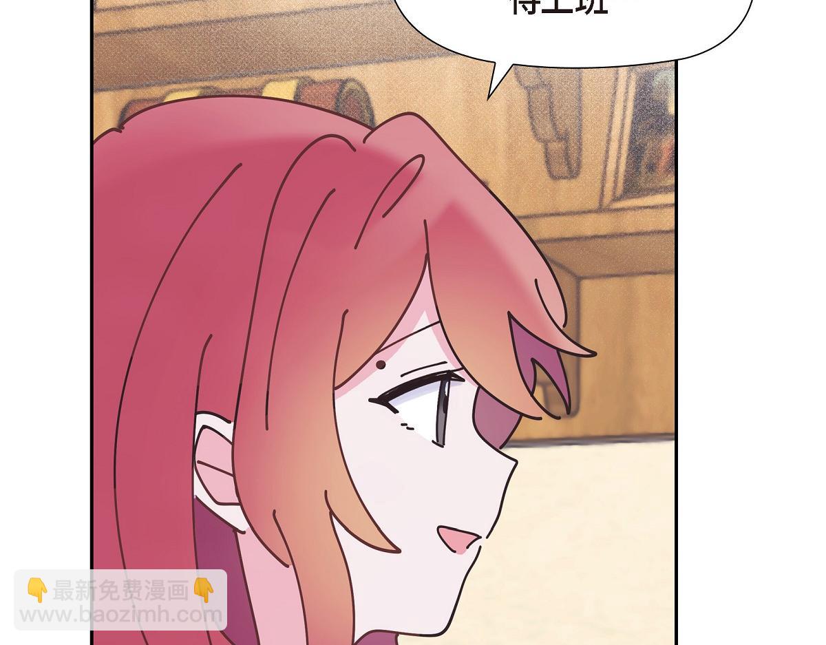 第56话 尽可能让她多休息(1/5)-第56话