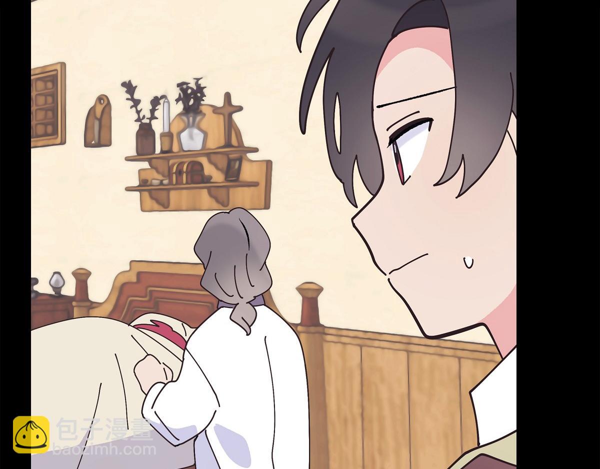 第56话 尽可能让她多休息(1/5)-第56话