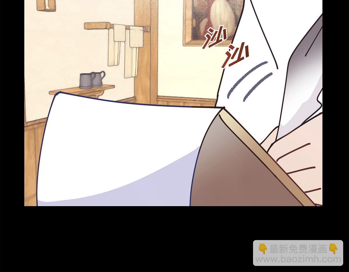 第56话 尽可能让她多休息(1/5)-第56话