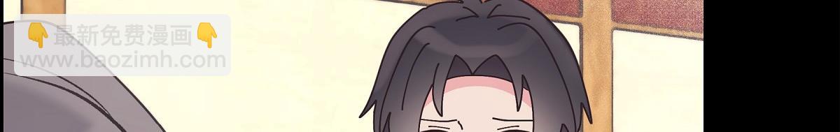 第56话 尽可能让她多休息(1/5)-第56话