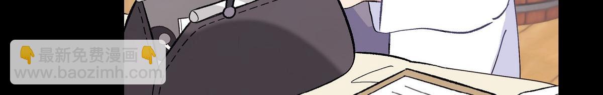 第56话 尽可能让她多休息(1/5)-第56话