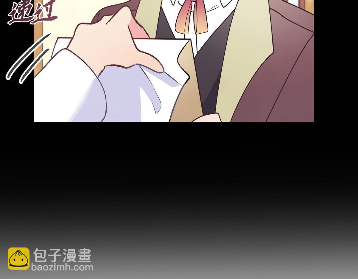 第56话 尽可能让她多休息(1/5)-第56话