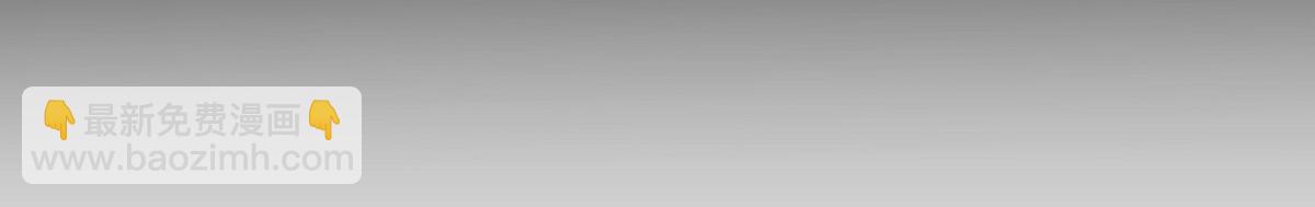 第56话 尽可能让她多休息(1/5)-第56话