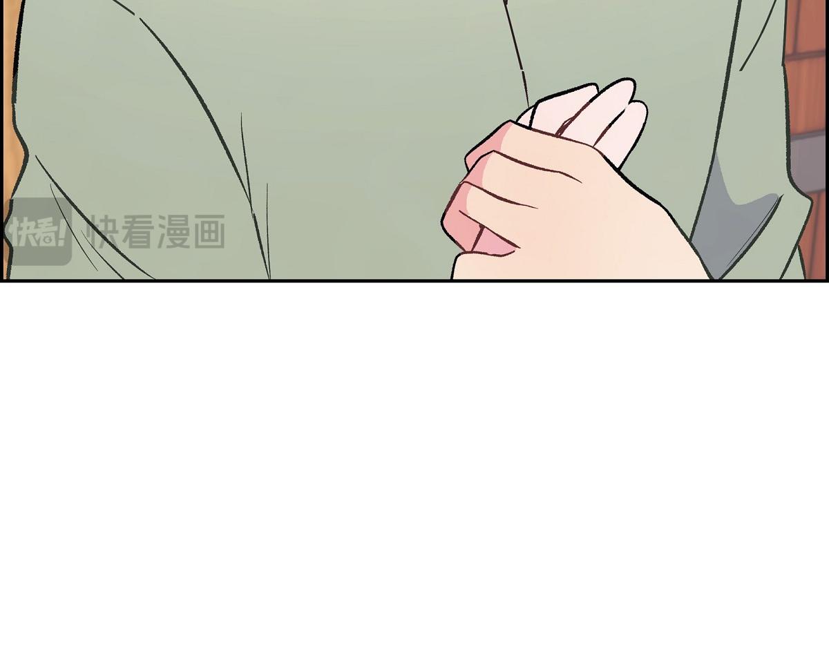 第56话 尽可能让她多休息(1/5)-第56话