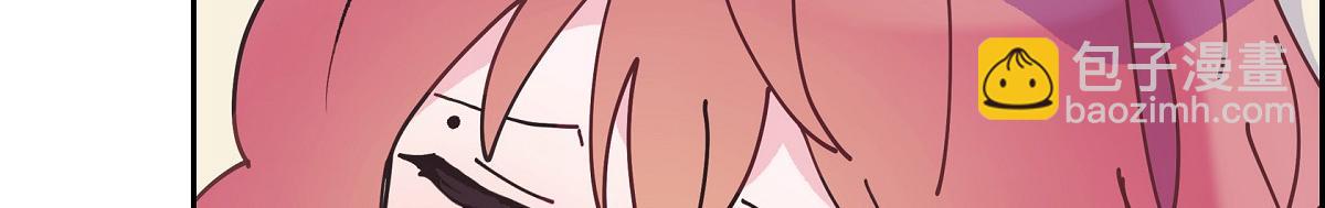 第56话 尽可能让她多休息(1/5)-第56话