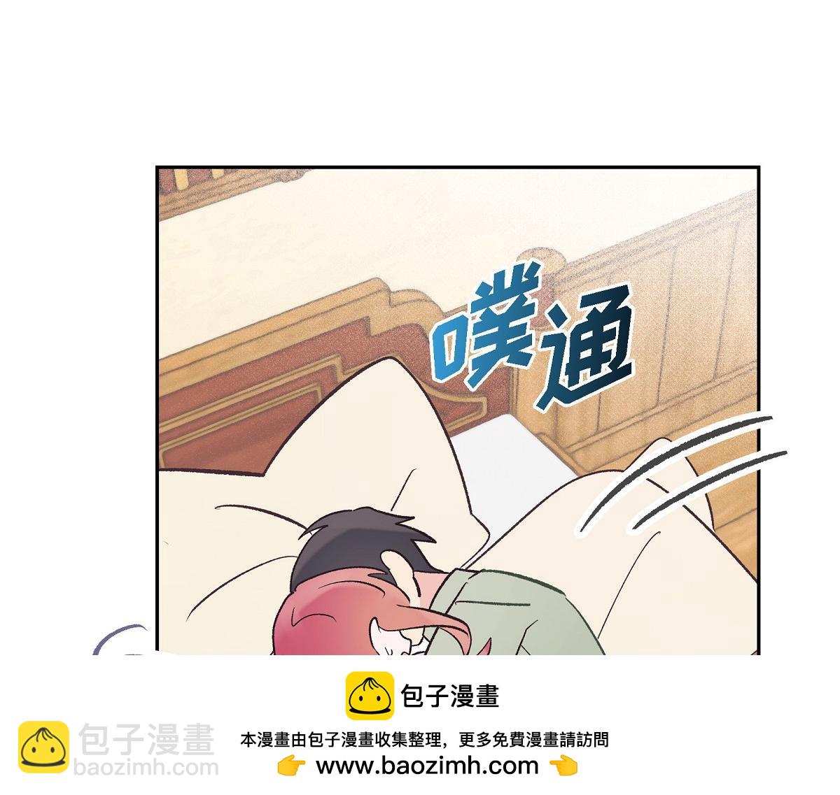 第56话 尽可能让她多休息(1/5)-第56话