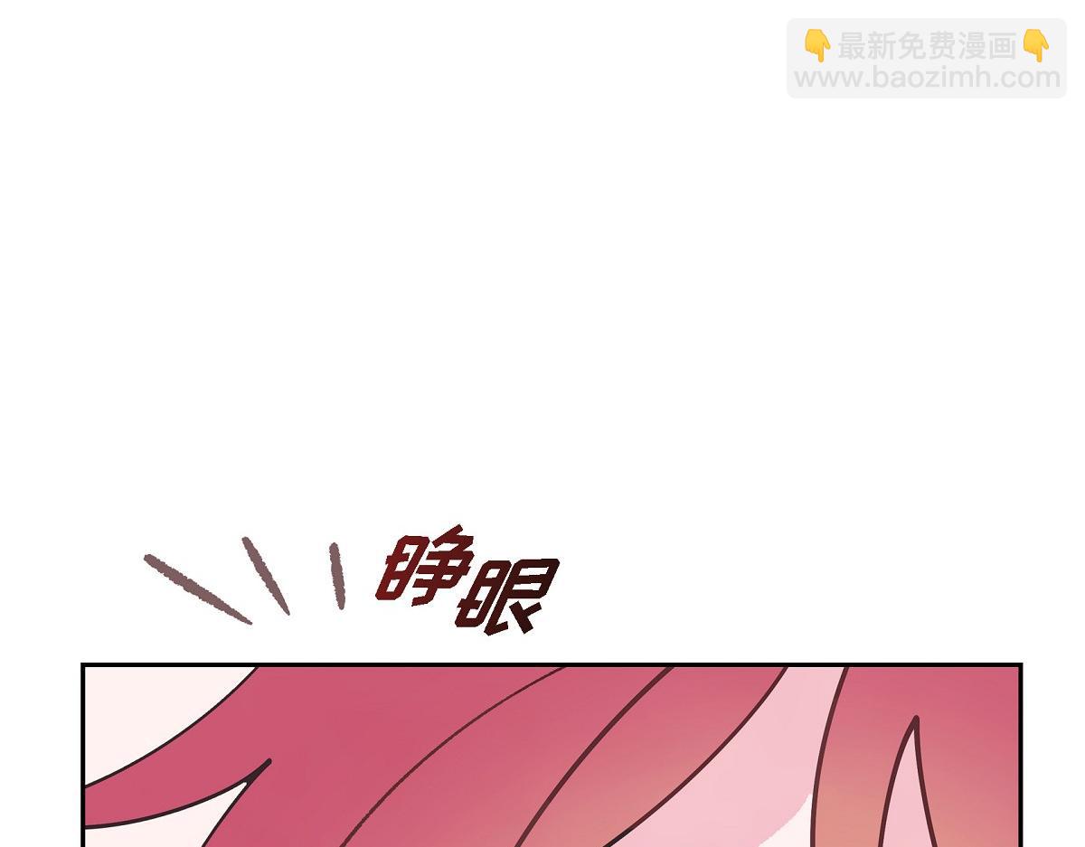 第56话 尽可能让她多休息(1/5)-第56话