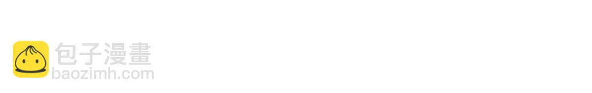 第56话 尽可能让她多休息(1/5)-第56话