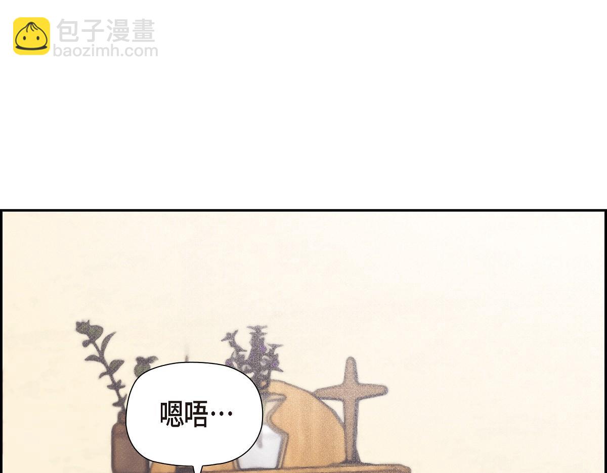 第56话 尽可能让她多休息(1/5)-第56话