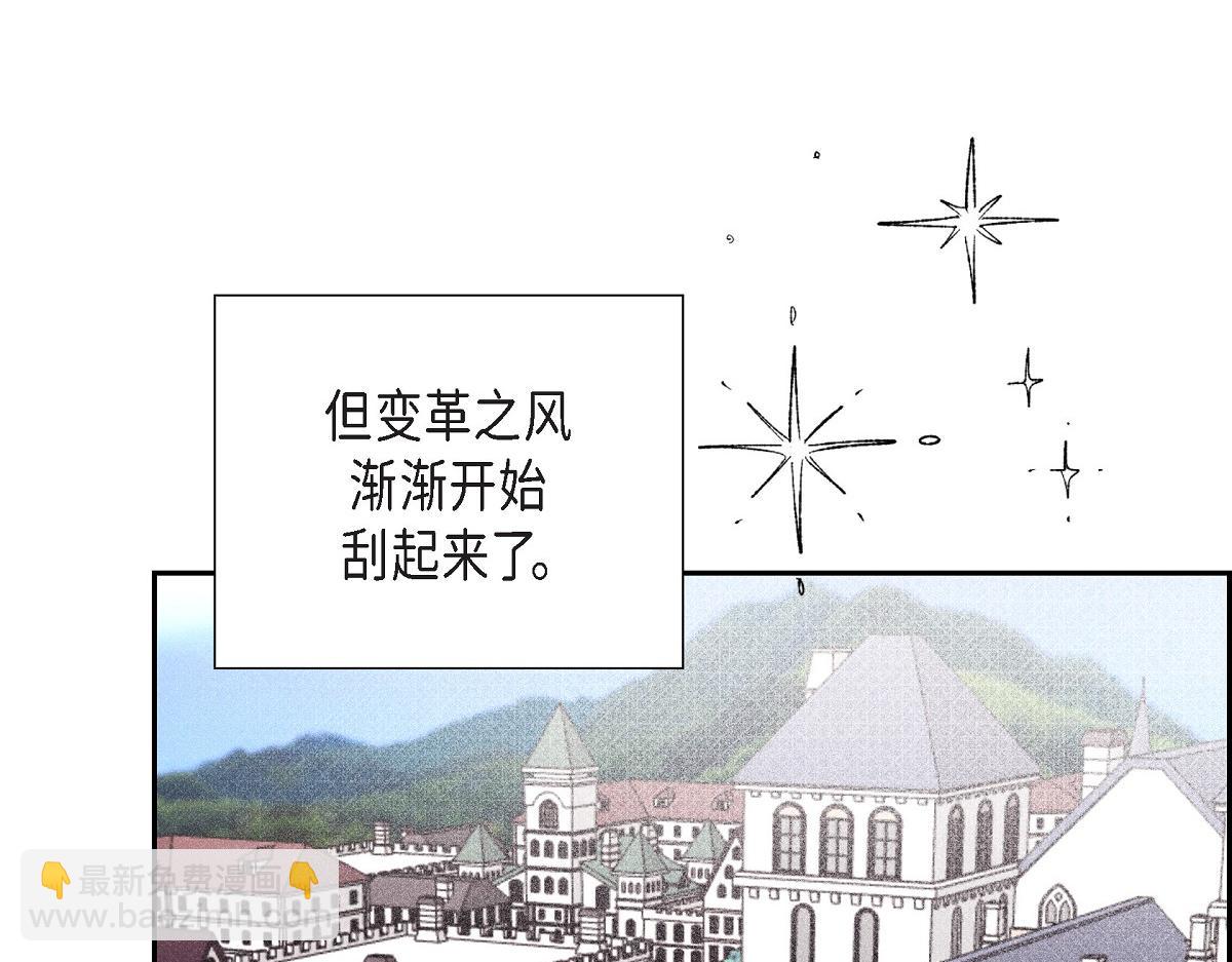 第58话 我很快就会痊愈回来的(1/5)-第58话