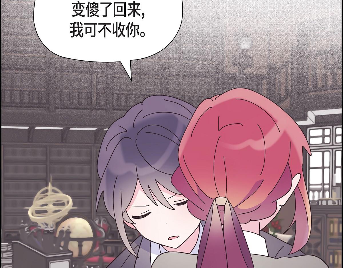 第58话 我很快就会痊愈回来的(1/5)-第58话