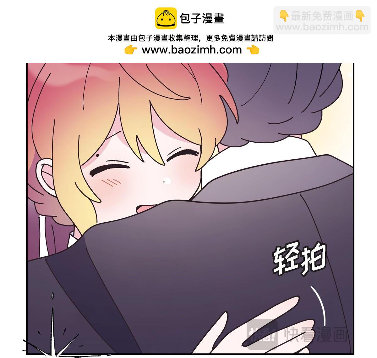 第58话 我很快就会痊愈回来的(1/5)-第58话