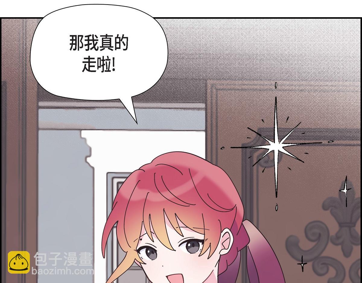 第58话 我很快就会痊愈回来的(1/5)-第58话