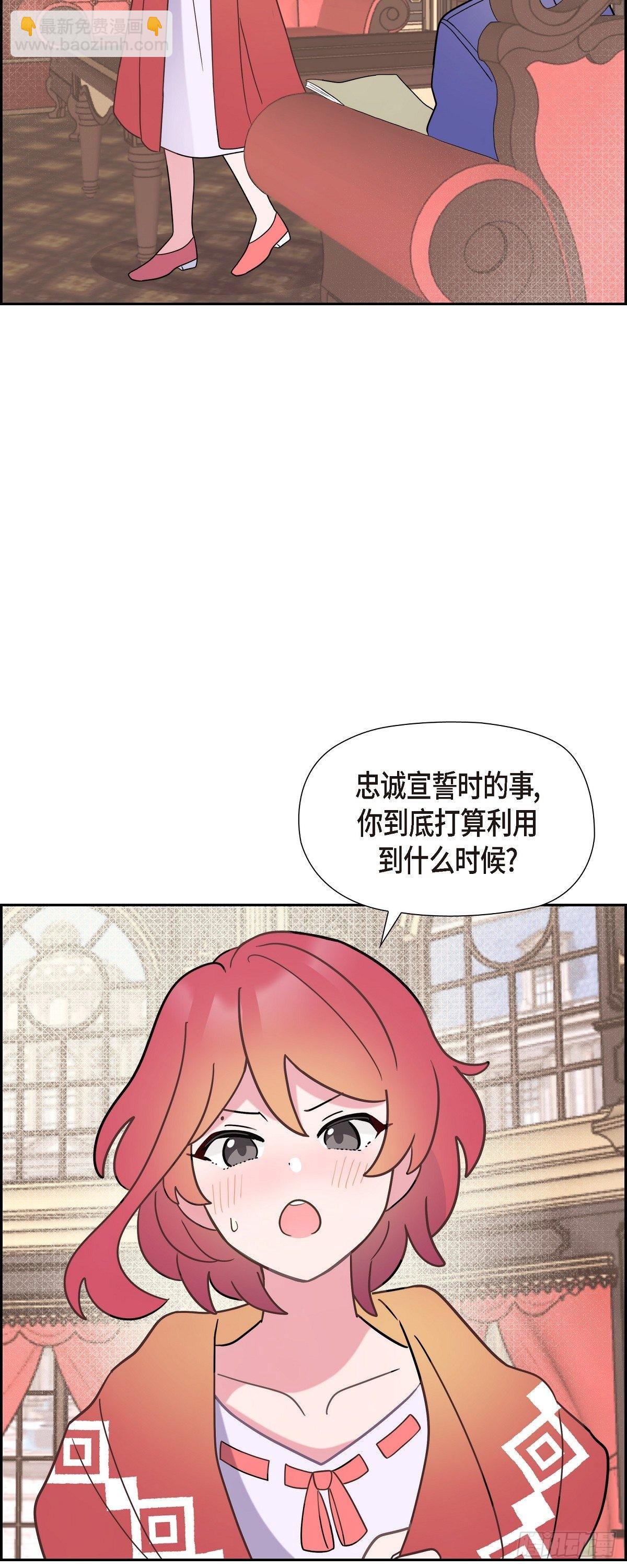 06.我一定要拿第一！-第6话