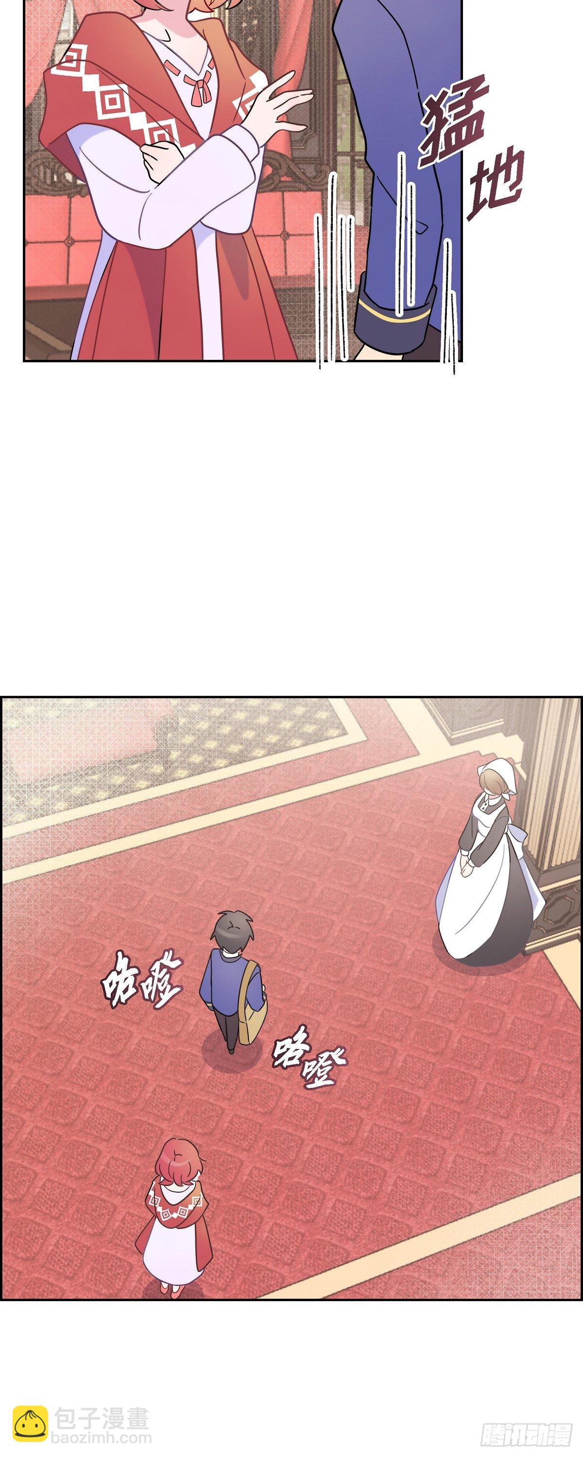 06.我一定要拿第一！-第6话