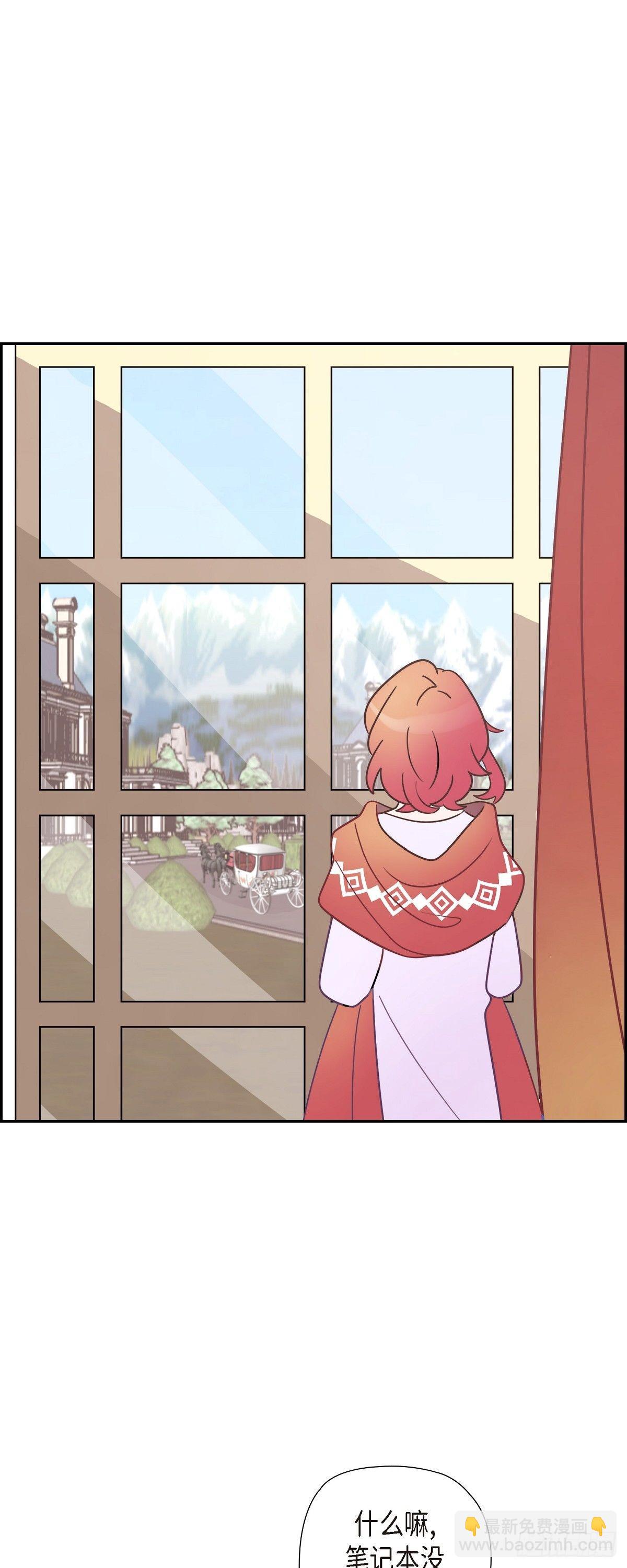 06.我一定要拿第一！-第6话