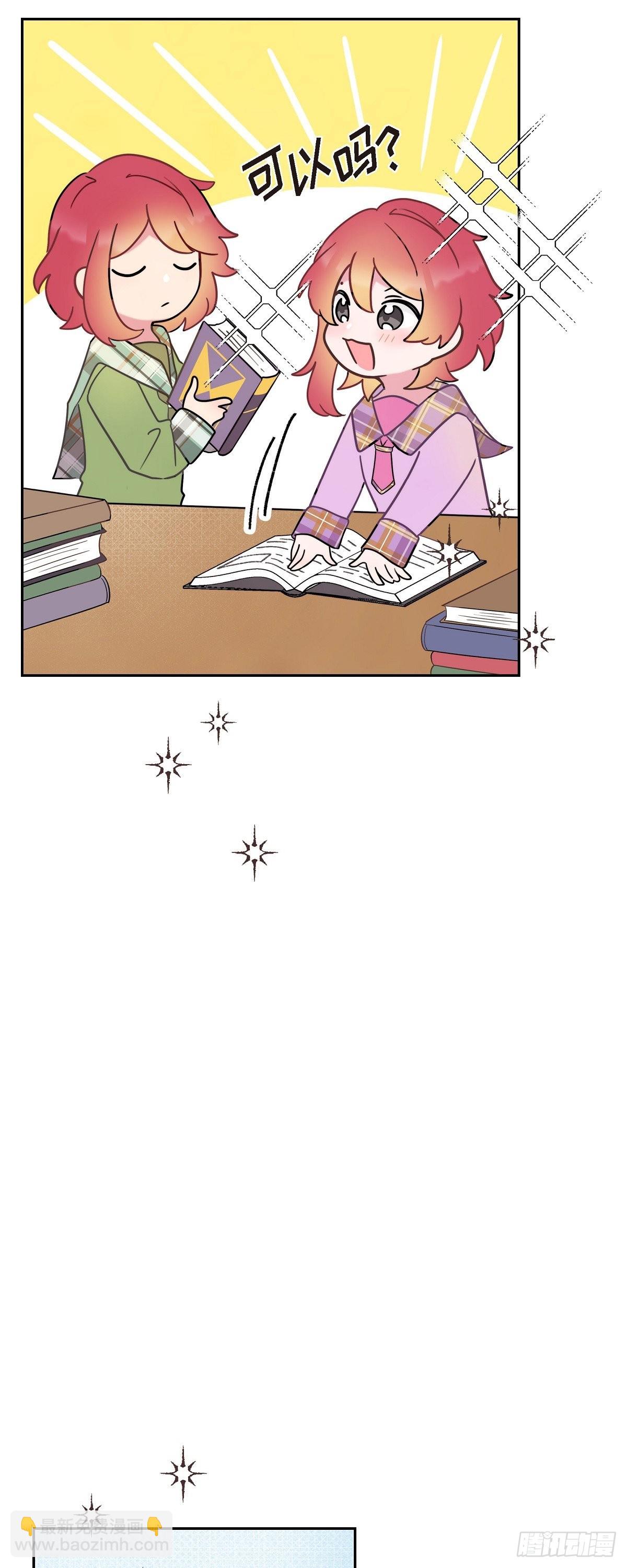 06.我一定要拿第一！-第6话