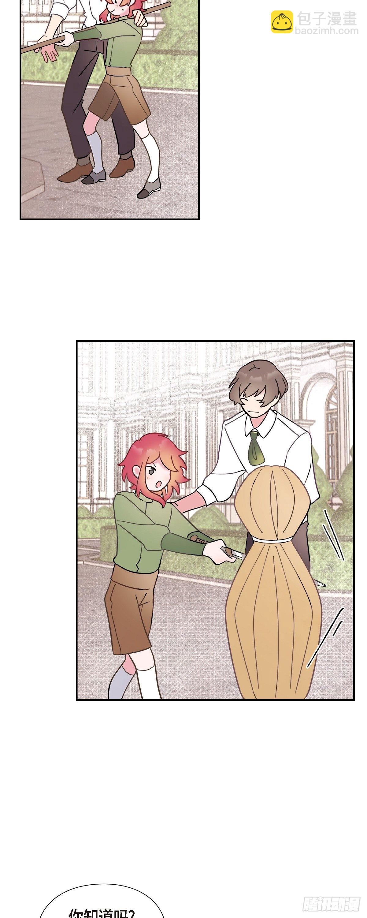 06.我一定要拿第一！-第6话