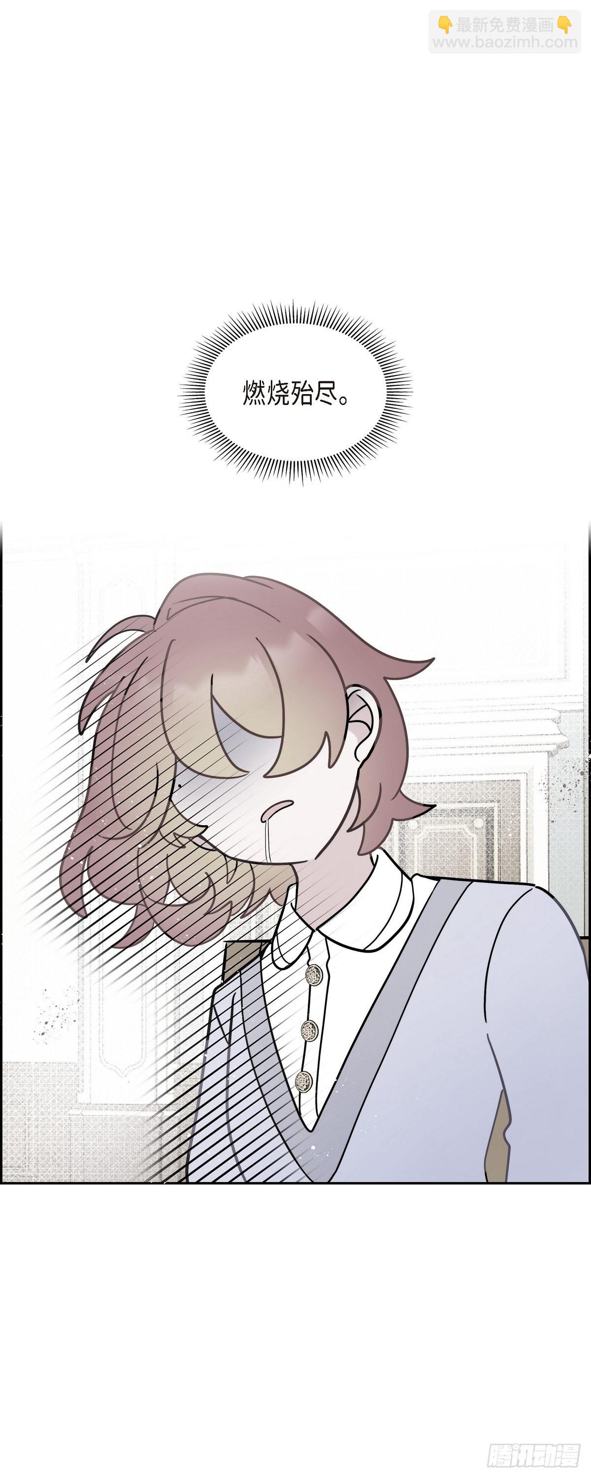 06.我一定要拿第一！-第6话