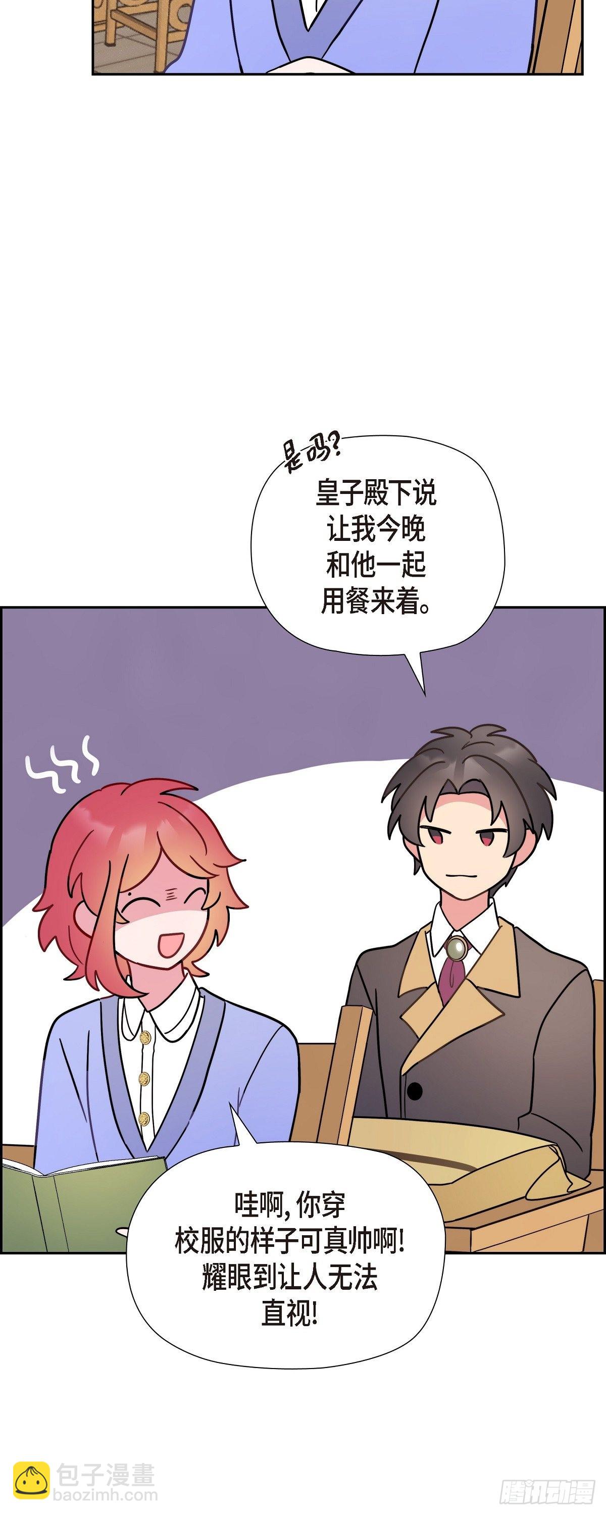 06.我一定要拿第一！-第6话