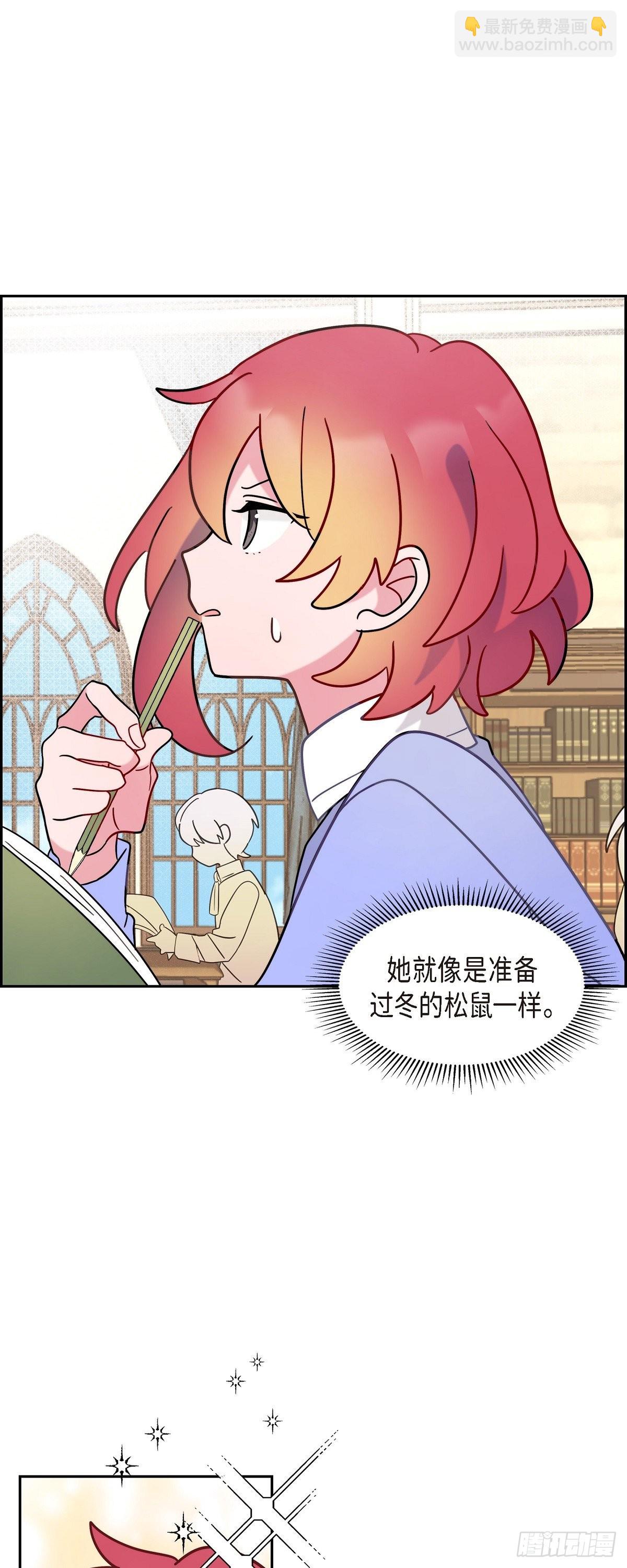 06.我一定要拿第一！-第6话