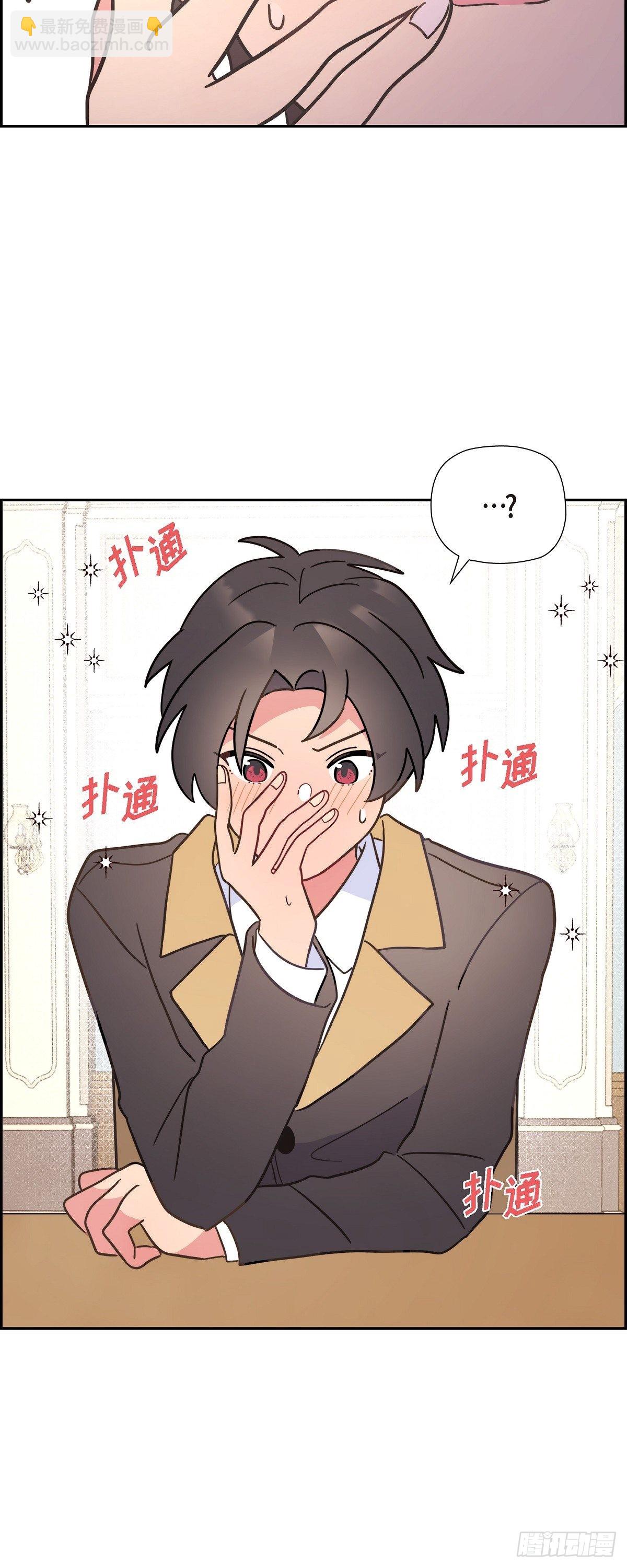 06.我一定要拿第一！-第6话