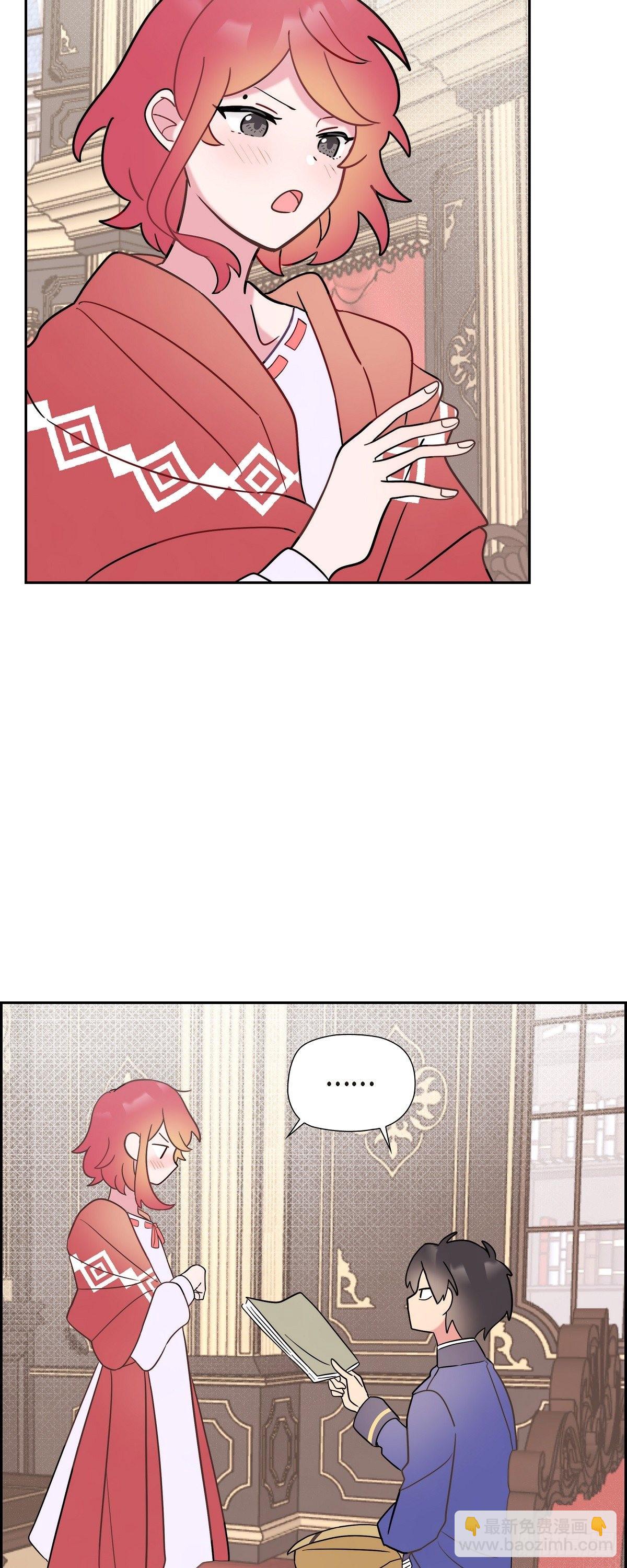 06.我一定要拿第一！-第6话