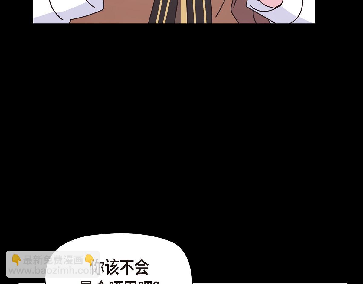 第60话 谢谢你待在我身边（完结）(1/6)-第60话