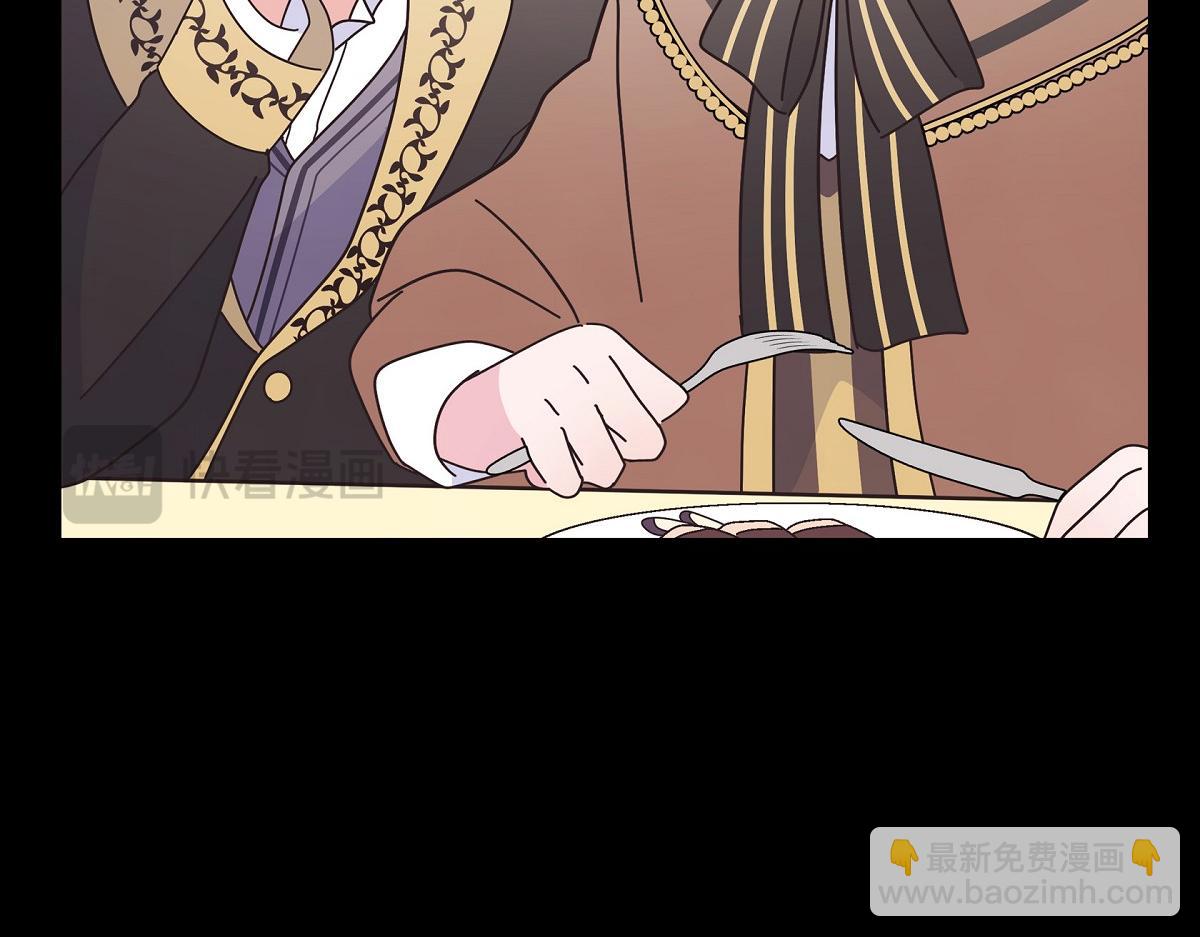 第60话 谢谢你待在我身边（完结）(1/6)-第60话