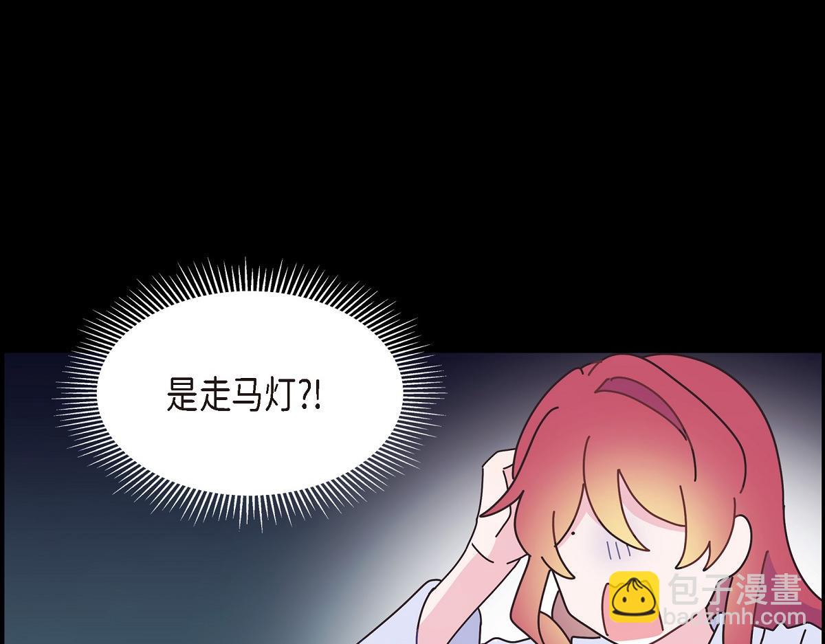 第60话 谢谢你待在我身边（完结）(1/6)-第60话