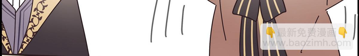 第60话 谢谢你待在我身边（完结）(1/6)-第60话