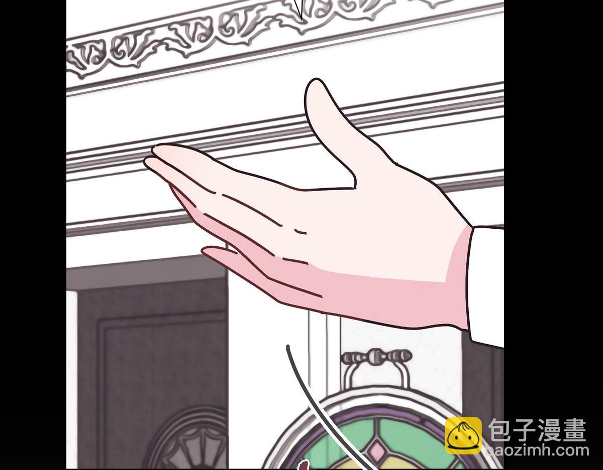 第60话 谢谢你待在我身边（完结）(1/6)-第60话