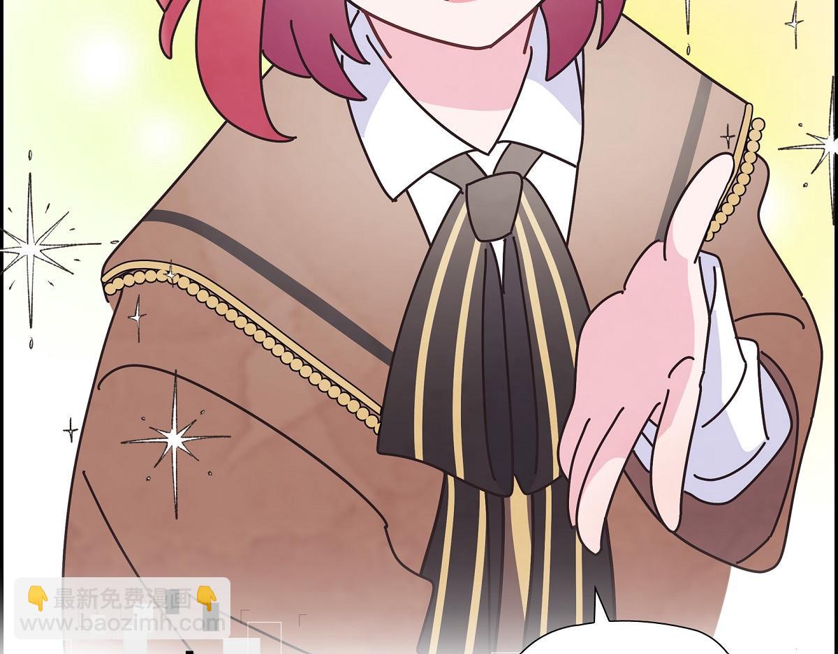 第60话 谢谢你待在我身边（完结）(1/6)-第60话