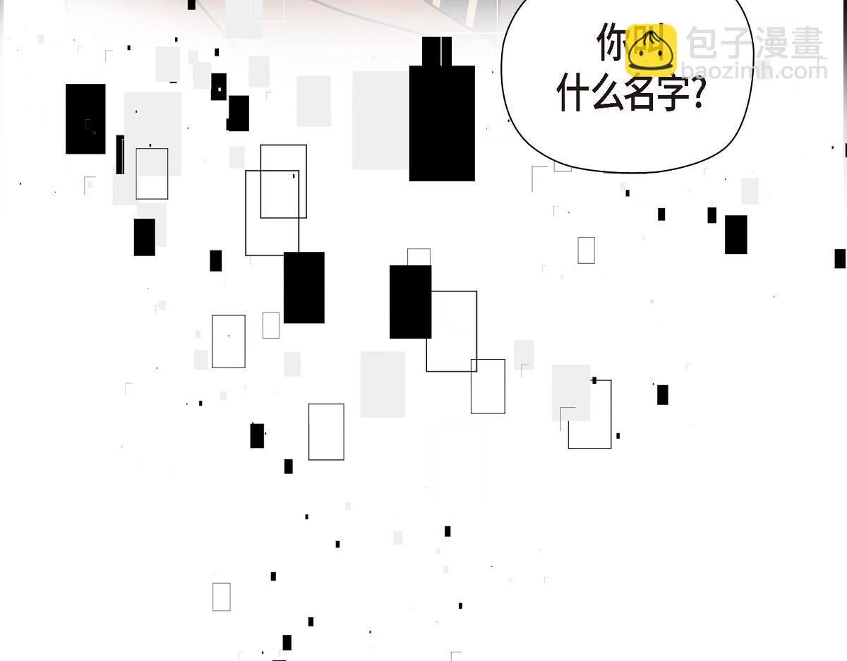 第60话 谢谢你待在我身边（完结）(1/6)-第60话