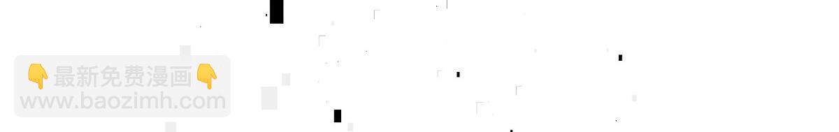 第60话 谢谢你待在我身边（完结）(1/6)-第60话