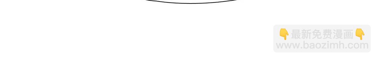 第60话 谢谢你待在我身边（完结）(1/6)-第60话