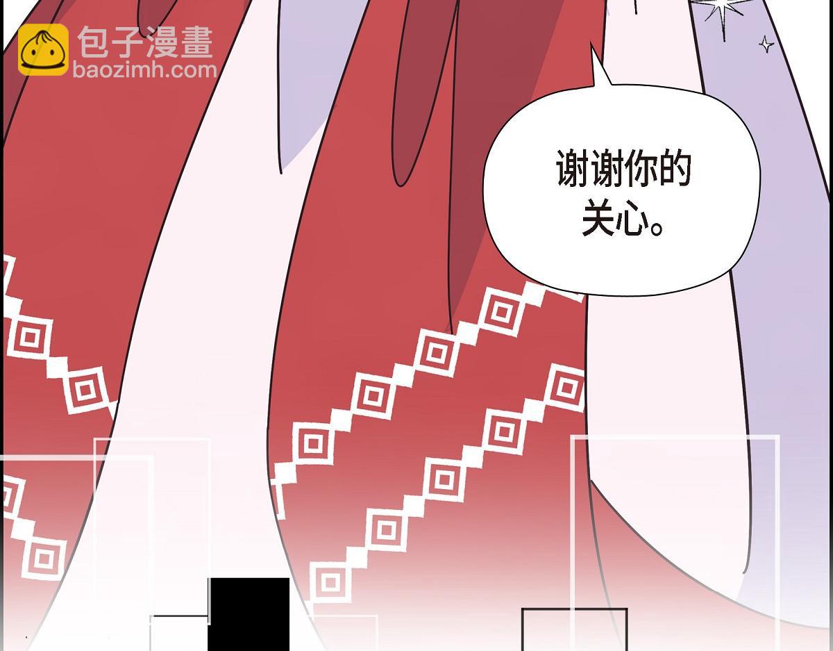 第60话 谢谢你待在我身边（完结）(1/6)-第60话